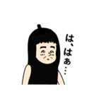 ミウラサンおな〜す（個別スタンプ：2）