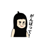 ミウラサンおな〜す（個別スタンプ：3）