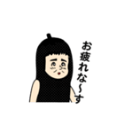 ミウラサンおな〜す（個別スタンプ：5）