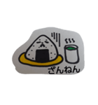 たべもんち(その1)（個別スタンプ：2）