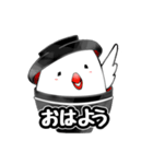おもち文鳥 1（個別スタンプ：1）