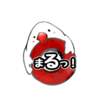 おもち文鳥 1（個別スタンプ：7）