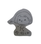 シー茶（個別スタンプ：3）