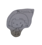 シー茶（個別スタンプ：4）