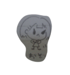 シー茶（個別スタンプ：5）