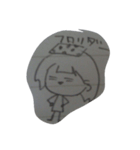 シー茶（個別スタンプ：6）