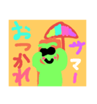 しずくんの日常会話2（個別スタンプ：5）