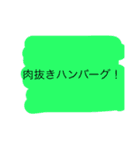 あ、あ。、。（個別スタンプ：6）
