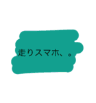 あ、あ。、。（個別スタンプ：7）