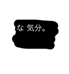 あ、あ。、。（個別スタンプ：8）