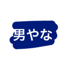 あ、あ。、。（個別スタンプ：17）