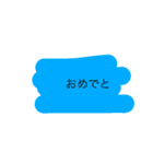 あ、あ。、。（個別スタンプ：20）
