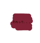 あ、あ。、。（個別スタンプ：21）