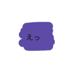 あ、あ。、。（個別スタンプ：24）