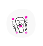 Mr. M 2（個別スタンプ：6）