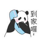 Baby panda 3（個別スタンプ：5）