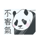 Baby panda 3（個別スタンプ：8）