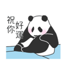 Baby panda 3（個別スタンプ：37）