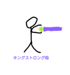 バトルスタンプ（個別スタンプ：3）