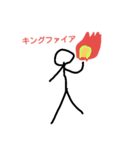 バトルスタンプ（個別スタンプ：5）