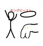 バトルスタンプ（個別スタンプ：9）