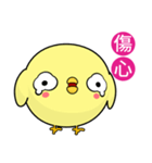 Sunny Day Chicken (Round)（個別スタンプ：6）