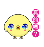 Sunny Day Chicken (Round)（個別スタンプ：9）