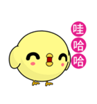 Sunny Day Chicken (Round)（個別スタンプ：22）