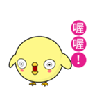 Sunny Day Chicken (Round)（個別スタンプ：24）