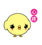 Sunny Day Chicken (Round)（個別スタンプ：26）