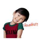 TATUS BABY BOY（個別スタンプ：6）