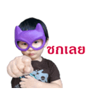 TATUS BABY BOY（個別スタンプ：7）