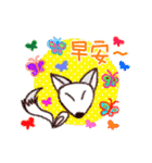 Little fox and little bat（個別スタンプ：1）