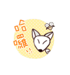 Little fox and little bat（個別スタンプ：16）