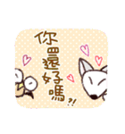 Little fox and little bat（個別スタンプ：22）