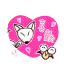 Little fox and little bat（個別スタンプ：31）