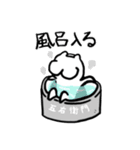 ゴキネコスタンプ（個別スタンプ：2）