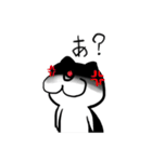 ゴキネコスタンプ（個別スタンプ：4）