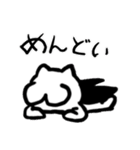 ゴキネコスタンプ（個別スタンプ：6）