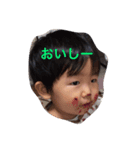 ゆーと（個別スタンプ：1）