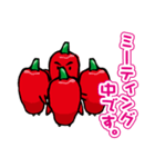 辛伸くん Ⅲ（個別スタンプ：17）