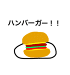 ご飯なにがいい？（個別スタンプ：5）