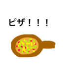 ご飯なにがいい？（個別スタンプ：10）