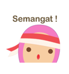 Dinda Cubang（個別スタンプ：5）