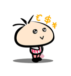 Fukuro（個別スタンプ：13）