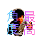 ひらたそーだい（個別スタンプ：5）