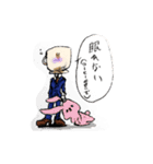 マグカップマン(日常)（個別スタンプ：10）