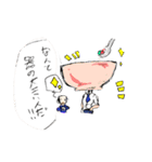 マグカップマン(日常)（個別スタンプ：14）