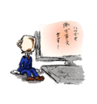 マグカップマン(日常)（個別スタンプ：16）