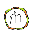 EHHH（個別スタンプ：8）